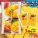 30%OFF конняку желе ...... желе Miyazaki манго конняку Mini желе (1 пакет 500g/ примерно 30 шт степень *3 пакет ). покупка 