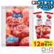 10%OFF палочка шербет лёд шербет Aomori яблоко шт упаковка палочка (1 пакет 12 штук *12 пакет )