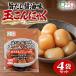 6%OFF шар конняку массовая закупка . суп соевый соус тест конняку закуска ежедневное блюдо диетические продукты .. шар .. калории off низкий калории экономичный класть взамен (400g*4 пакет )
