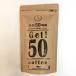  вода .. кофе Get!50 глубокий ..40gx2 упаковка входить 