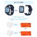 �y2�_�ڔ��z�N�[�|��!�z�X�}�[�g�E�H�b�`�x���g �o���h �����x���g �ւ��o���h ��22mm �V���R���� �z���C�g �s���N �u���b�N ��̓� ���̓� ���� �֘A�摜2