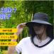�h���l�b�g�t�� �X�q �����Y ���f�B�[�X ���b�V�� �c�o�t�� ������ �X�q �n�b�g �j�����p �Ꮬ�� ���悯 �_�Ɨp �K�[�f�j���O ���| �ނ� �A�E�g�h�A ����