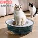  кошка для туалет футболка кошка для туалет кошка туалет кошка. туалет тренировка кошка песок . индустрия сиденье для унитаза тренировка европейский туалет туалет футболка кошка для удален возможность туалет воспитание . покупка 