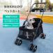  домашнее животное Cart складной домашнее животное Buggy много голова маленький размер собака средний собака кошка 4 колесо стопор имеется легкий "дышит" одним движением сборка простой инструмент не необходимо уход для выход . покупка 