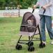  домашнее животное Cart складной 4 колесо легкий выгоревший на солнце участок меры держатель для напитков имеется маленький размер Mini маленький размер собака домашнее животное Buggy кошка собака Cart "дышит" compact собака для Cart . покупка 