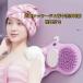 �t�b�g�u���V ���� �}�b�g �����}�b�T�[�W���w����򗼗p �y�Εt�� ���@�\ �����P�A �}�b�T�[�W �t�b�g�P�A�u���V ������ �p���P�A ��� �� �����C ����
