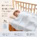  одеяло новорожденный для 6 слой марля младенец baby .? предназначенный хлопок летний тонкий банное полотенце одеяло покрывало 3way 110*110cm 0-10 лет соответствует . вода скорость . "дышит" . покупка 