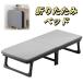  bed раскладушка compact складной bed койка кроватная рама матрац в одном корпусе компактный легкий 4 . складывать маленький размер bed маленький . покупка 