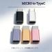 модель c изменение адаптер 3 шт. комплект Type?C Micro?USB кабель конверсионный адаптор зарядка данные пересылка отметка ..