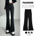  flare pants женский высокий талия ботинки cut bell низ стрейч талия резина надеты .. body type покрытие ножек длина эффект весна осень . покупка 