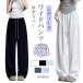 [ новый товар открытие 10%off] широкий брюки женский высокий талия машина bdo дизайн длинные брюки тонкий тонкий эффект распорка body type покрытие большой размер . покупка 