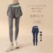  йога брюки йога одежда йога леггинсы женский спорт одежда леггинсы трико низ фитнес одежда шорты короткий хлеб йога брюки 