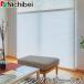  плиссированный экран ...nichi Bay M5103~M5106 одиночный стиль цепь тип Reach ... ширина 31~80cm× длина 30~60cm [ сделано в Японии местного производства ткань тканый предмет ]