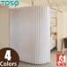 TOSO �������ǥ����󥫡��ƥ� �����������饤�� �ѥ����� ���ʥ��A TD-7017��TD-7020 ��101��125cm�߾�161��180cm