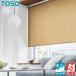 륹꡼ 륫ƥ  ȡ TOSO  ٥륯 å֥ TR6139TR6142 3050cm߾1080cm