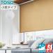 륹꡼ 륫ƥ  ȡ TOSO  륿 ٥륯 å֥ TR6139TR6142 1029cm߾1080cm