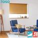 륹꡼ TOSO ߥե å֥ TR6131TR6138 3050cm߾81120cm 륫ƥ  ȡ ֥饤