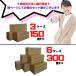 OPP�e�[�v 50�� ��48mm ����45�� ����100�� ���� ���� �t���} ���� �ň� �Ɩ��p ���� [L1]�yOPP45����-1�P�[�X�z �֘A�摜4