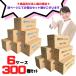 OPP�e�[�v 48mm�~100m 150���Z�b�g ����45�� ���� ���� � ���� ���� ������ �@�l���� ���� [L2]�y#45����-3�z �֘A�摜4