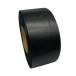 PP�o���h ���T�C�N���o���h  �O���[�����C�g�o���h ��12mm ����3000m 1�� �� ��������@�p  �Đ��o���h �v���J�S eSH �X�g�b�p�[ SDGs  ���� [L1]�yeP12��-b1�z