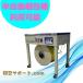 PP�o���h ���T�C�N���o���h �O���[�����C�g�o���h ��15mm ����2500m 10���Z�b�g �� ��������@�p �Đ�PP�o���h �v���J�S eSH �X�g�b�p�[ ����� ����  [L3] �֘A�摜4