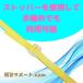PP�o���h ���T�C�N���o���h �O���[�����C�g�o���h ��15mm ����2500m 10���Z�b�g �� ��������@�p �Đ�PP�o���h �v���J�S eSH �X�g�b�p�[ ����� ����  [L3] �֘A�摜5