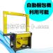 PP�o���h ���T�C�N���o���h  �O���[�����C�g ��15mm ����2500m 2���Z�b�g �� ��������@�p  �Đ�PP�o���h  eSH �X�g�b�p�[ ���� [L1]�yeP15���z �֘A�摜3