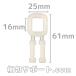 PP�o���h �X�g�b�p�[ 15.5mm 15mm�p 3000�Z�b�g[L1]�yPPS16-3000�z �֘A�摜1