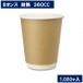 �w�C�R�[ ��d�f�M�J�b�v  8�I���X �N���t�g  004537003  �P�[�X�̔��y�P�C�O�O�O�����z