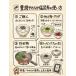 �y500�~�|�b�L���zKonshoten �L�����炩�����z 40g�y�N���b�N�|�X�g���������z������� ��������� �a���� ���L���x�c �����Ђ� �k�C���Y ������ �|�C���g���� �֘A�摜3