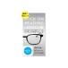  очки очки при дальнозоркости прикленить модель 2 листов ввод +1.50 +2.00 +2.50 +3.00. близко обе для Neo tuck ведущий поддержка лупа линзы раз имеется близко . День почитания пожилых людей местного производства 