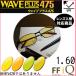 FF-IQ 1.60 Basic way b плюс 475. близко обе для линзы одиночный товар распродажа рама возможно заменить внутри поверхность ..ito- линзы UV cut есть (2 листов )