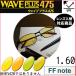 FF-note 1.60 Basic way b плюс 475 средний близко обе для одиночный товар распродажа линзы возможно заменить внутри поверхность ..ito- линзы UV cut есть (2 листов )