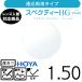  spec k чай HG поле 1.50 HOYA одиночный товар распродажа для замены очки линзы возможно заменить . близко обе для HOYA линзы UV cut есть (2 листов )