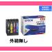 EPSON genuine products out box less . ink cartridge 4 color pack Epson medamayakiMED4CL MED-4CL