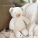  младенец игрушка хлопок Bear маленький кукла First игрушка baby празднование рождения темно синий Tec s хлопок Bear маленький (S размер ). покупка 