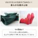 �R���e�b�N�X�@�����^�I���@�C���@����ɂ����@�I�[�K�j�b�N�R�b�g���@���{���@�p�C�� �i�����^�I��ORGANIC�j�@���� �֘A�摜2