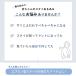 �x�r�[�X�^�C�@�������@�M�t�g�@�Ԃ����@�����@���蕨�@�R���e�b�N�X�i������ہ@�G�v�����X�^�C�j�@���� �֘A�摜4
