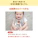 �x�r�[�X�^�C�@�������@�M�t�g�@�Ԃ����@�����@���蕨�@�R���e�b�N�X�i������ہ@�G�v�����X�^�C�j�@���� �֘A�摜5