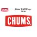 CHUMS �^ �`�����X   Sticker CHUMS Logo Large �X�e�b�J�[�`�����X���S���[�W(�G��/�X�e�b�J�[)