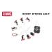 CHUMS | Chums BOOBY STRINGS LIGHTb- Be -тактный кольцо скользящий 