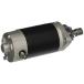 Db Electrical Shi0119 Starter For Subaru Lawn Mower Ey45 Engine 1986 And Up , With Ey45 Engine  Nissan, Wisconsin Wi450V