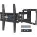 Mounting Dream TV Wall Mount for 32-65 Inch TV, TV Mount with Swivel and Tilt, Full Motion TV Bracket with Articulating Dual Arms, Fits 16inch Studs,
