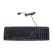 Verbatim Slimline Wired Keyboard USB Plug-and-Play Numeric Keypad Adjustable Tilt Legs Corded Full-Size Computer Keyboard Compatible with PC, Laptop -