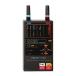 DefCon Security Products iProtect Multi-Channel Detector for Wireless Protocols - DD1207