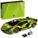 LEGO Technic Lamborghini Sian FKP 37 (42115), Model Car Building Kit for Adults, Build and Display This Distinctive Model, a True Representation of Th