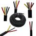 16 gauge 4 conductor wire Audio Power Cable Speaker Wire (Red  Black  yellow  white) 25ft