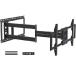 Mounting Dream Long Arm TV Wall Mount for Most 42-90 Inch TV, 40 Inch Long Extension TV Mount Swivel and Tilt, Full Motion TV Mount Fits Max VESA 800x