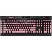 Skinit Decal Skin Compatible with K95 RGB Platinum Mechanical Gaming Keyboard - Skinit Originally Designed Light Pink Design