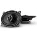 BLACK DIAMOND DIA-46.2 4x6 Inches Coaxial Speaker Car Audio 2 Way 4-Ohm 80 Watts (2 Speakers)